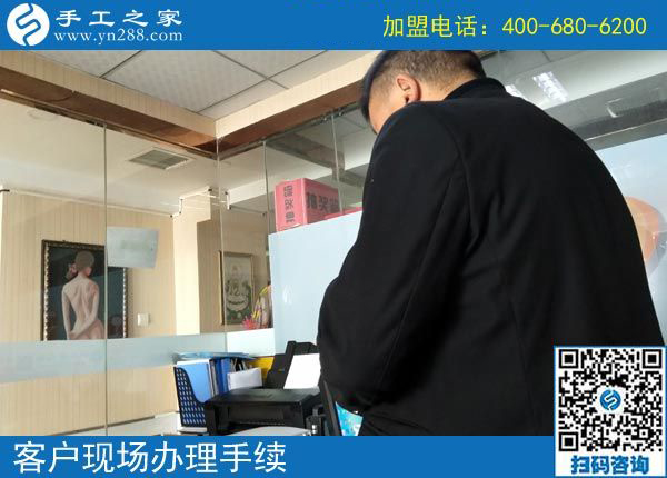 3月5日，沒有押金的手工活，在家做手工加工掙錢就選這個(gè)創(chuàng)業(yè)好項(xiàng)目，手工之家接待考察加工客戶剪影