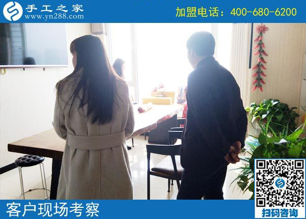 3月6日，創(chuàng)業(yè)好項目選這個可以寄到家做的手工活好不好？手工之家接待考察加工客戶剪影