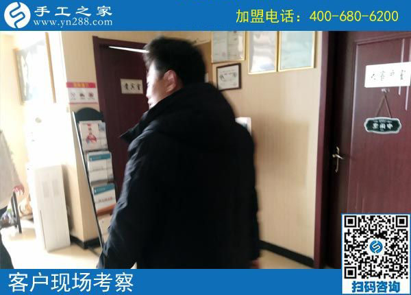 3月6日，創(chuàng)業(yè)好項目選這個可以寄到家做的手工活好不好？手工之家接待考察加工客戶剪影