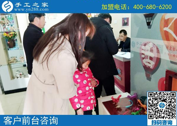3月6日，創(chuàng)業(yè)好項目選這個可以寄到家做的手工活好不好？手工之家接待考察加工客戶剪影