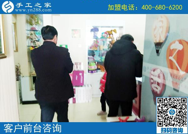 3月6日，創(chuàng)業(yè)好項目選這個可以寄到家做的手工活好不好？手工之家接待考察加工客戶剪影