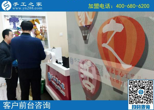 3月7日，男女都能做，可以寄到家做的手工活是個什么樣子？手工之家接待考察加工客戶剪影