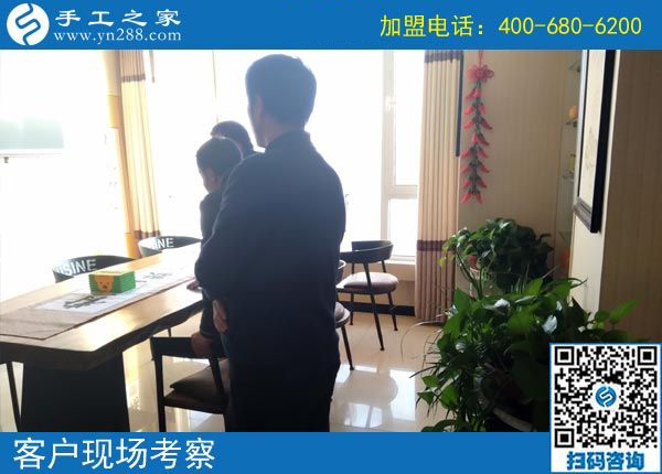 3月7日，男女都能做，可以寄到家做的手工活是個什么樣子？手工之家接待考察加工客戶剪影