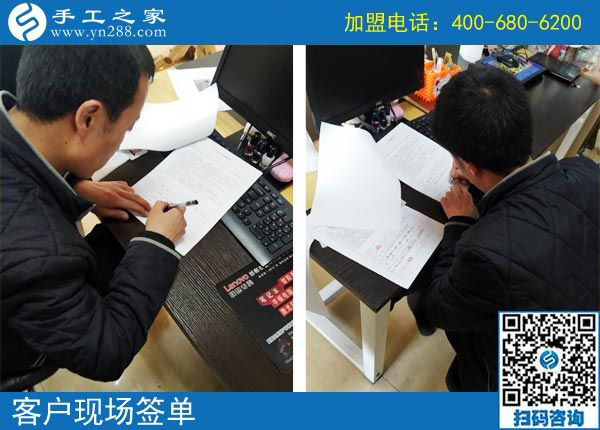 3月7日，男女都能做，可以寄到家做的手工活是個什么樣子？手工之家接待考察加工客戶剪影