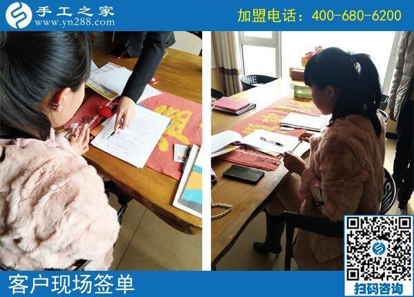 廣州手工活外發(fā)加工網(wǎng)，讓足不出戶的寶媽也能在家賺錢(qián)了！(圖1)