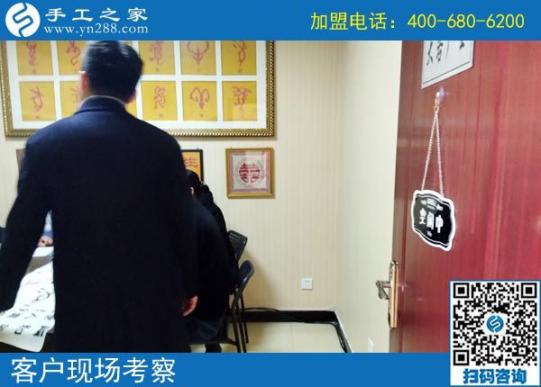 3月8日，正規(guī)手工活外發(fā)加工廠家就是這個(gè)樣子。手工之家接待考察加工客戶剪影
