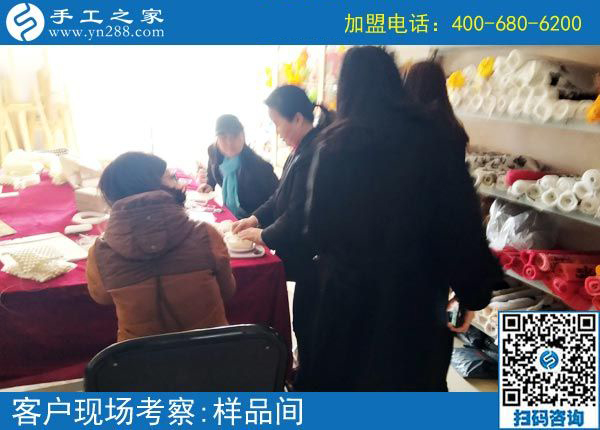 3月8日，正規(guī)手工活外發(fā)加工廠家就是這個(gè)樣子。手工之家接待考察加工客戶剪影