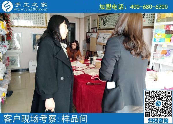 3月8日，正規(guī)手工活外發(fā)加工廠家就是這個(gè)樣子。手工之家接待考察加工客戶剪影