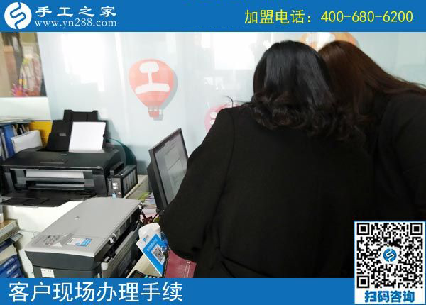 3月8日，正規(guī)手工活外發(fā)加工廠家就是這個(gè)樣子。手工之家接待考察加工客戶剪影