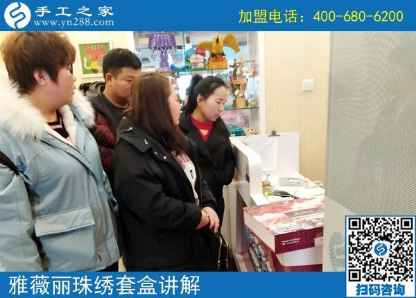 手工活外包加工官方網(wǎng)，北京昌平區(qū)柳女士找到了手工之家(圖1)