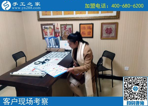 3月9日，要找到正規(guī)免押金手工活掙錢創(chuàng)業(yè)，需要了解什么?手工之家接待考察加工客戶剪影