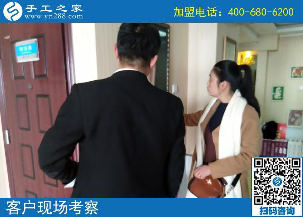 3月9日，要找到正規(guī)免押金手工活掙錢創(chuàng)業(yè)，需要了解什么?手工之家接待考察加工客戶剪影