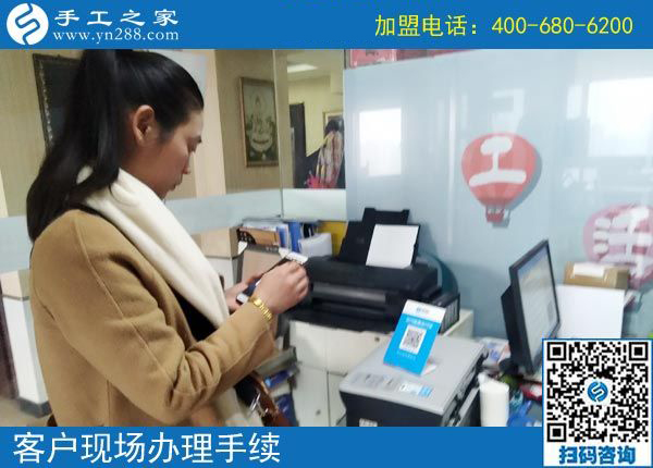 3月9日，要找到正規(guī)免押金手工活掙錢創(chuàng)業(yè)，需要了解什么?手工之家接待考察加工客戶剪影