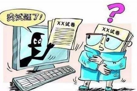 防騙在行動，手工之家提醒，提高警惕，注意以下網(wǎng)絡詐騙新形式(圖2)