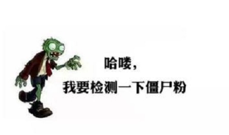 防騙在行動，手工之家提醒，提高警惕，注意以下網(wǎng)絡詐騙新形式(圖1)