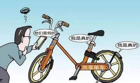 防騙在行動，手工之家提醒，提高警惕，注意以下網(wǎng)絡詐騙新形式(圖4)