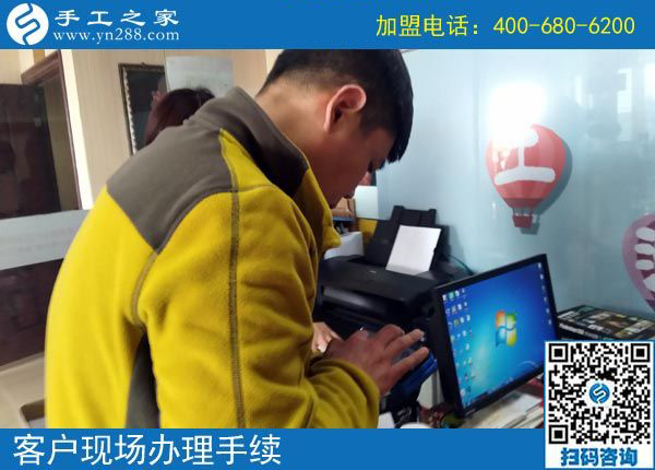 3月10日，為什么都說這個免押金手工活正規(guī)可靠？手工之家接待考察加工客戶剪影