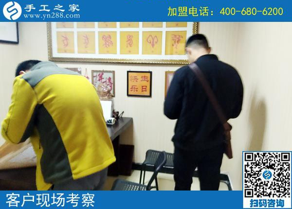 3月10日，為什么都說這個免押金手工活正規(guī)可靠？手工之家接待考察加工客戶剪影