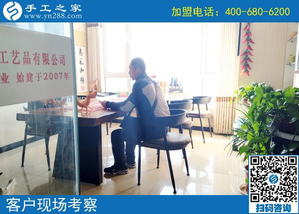 3月10日，為什么都說這個免押金手工活正規(guī)可靠？手工之家接待考察加工客戶剪影