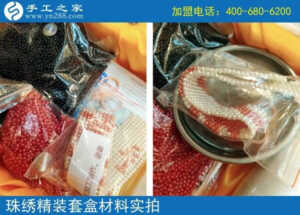 由反對到支持，吉林遼源周女士做了什么，讓一家人的態(tài)度180度大轉(zhuǎn)彎