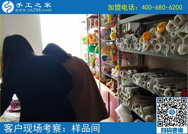 3月11日，可以寄到家做的手工活很好做，怎樣做的更快？手工之家接待考察加工客戶剪影