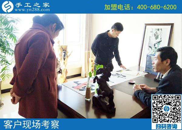 3月11日，可以寄到家做的手工活很好做，怎樣做的更快？手工之家接待考察加工客戶剪影