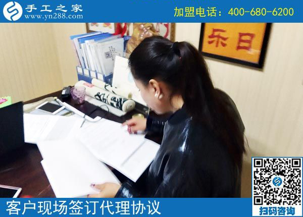 3月11日，可以寄到家做的手工活很好做，怎樣做的更快？手工之家接待考察加工客戶剪影