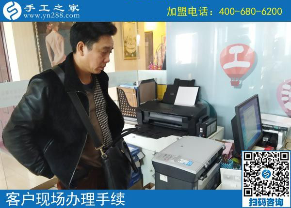 3月11日，可以寄到家做的手工活很好做，怎樣做的更快？手工之家接待考察加工客戶剪影
