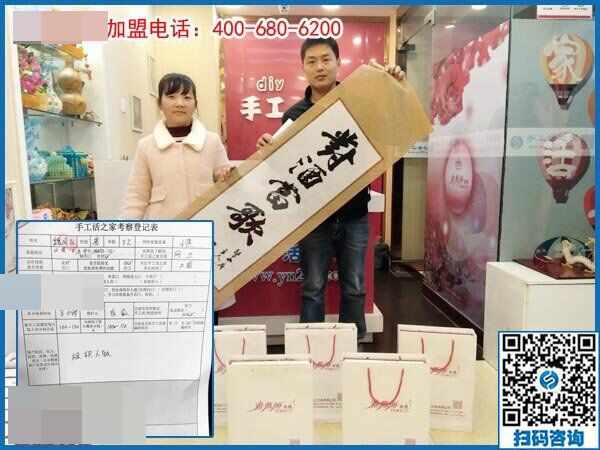 3月12日，想接正規(guī)廠家的手工活，越來越多的人都選擇了這里。手工之家接待考察加工客戶剪影