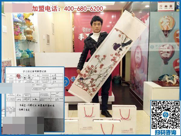 3月12日，想接正規(guī)廠家的手工活，越來越多的人都選擇了這里。手工之家接待考察加工客戶剪影