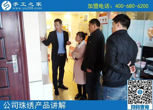3月12日，想接正規(guī)廠家的手工活，越來越多的人都選擇了這里。手工之家接待考察加工客戶剪影