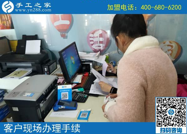 3月12日，想接正規(guī)廠家的手工活，越來越多的人都選擇了這里。手工之家接待考察加工客戶剪影