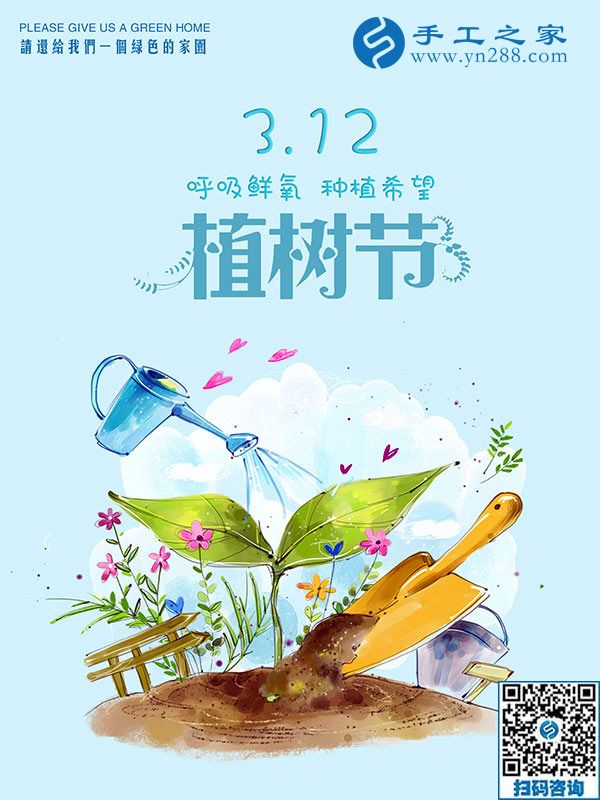 3月12日，想接正規(guī)廠家的手工活，越來越多的人都選擇了這里。手工之家接待考察加工客戶剪影