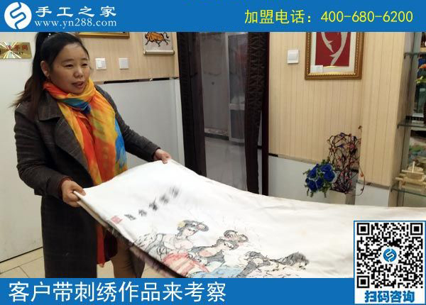 3月13日，可以帶回家做的手工活就是珠繡免押金手工活，手工之家接待考察加工客戶剪影