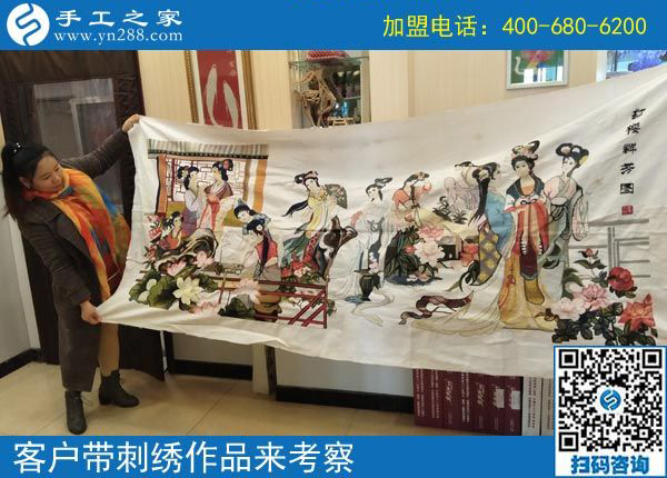 3月13日，可以帶回家做的手工活就是珠繡免押金手工活，手工之家接待考察加工客戶剪影