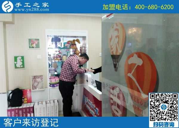 3月13日，可以帶回家做的手工活就是珠繡免押金手工活，手工之家接待考察加工客戶剪影