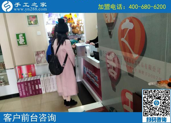 3月13日，可以帶回家做的手工活就是珠繡免押金手工活，手工之家接待考察加工客戶剪影