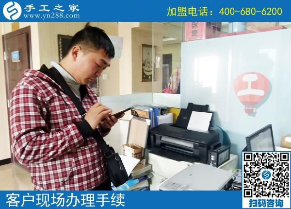 義烏手工活外發(fā)加工哪里有？河北滄州市張先生來到手工之家(圖2)