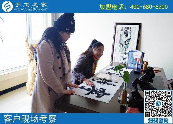 一樣的付出，為什么別人家的孩子成績好？陜西漢中張女士對來學(xué)習(xí)串珠外發(fā)手工活的人這樣比喻