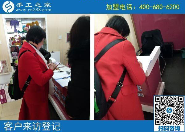 手工活加工，2019“宅人一族”的賺錢方式！北京柳女士兼職記(圖1)