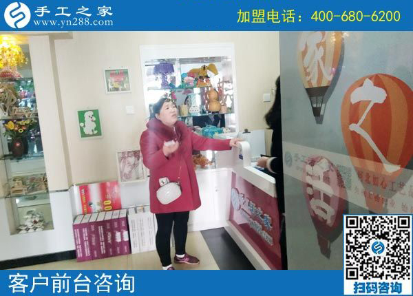 3月14日，怎樣找到?jīng)]有押金的手工活？答案就是來這里，手工之家接待考察加工客戶剪影