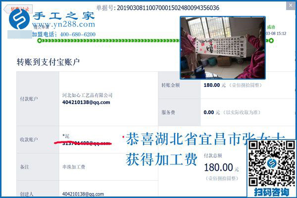 為了家人為了家，湖北宜昌張女士這樣“征服”一家人的心