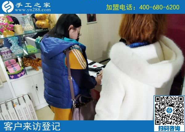 3月15日，特殊的日子里談?wù)勅绾握业秸?guī)手工活外發(fā)加工廠家，如何不上當？手工之家接待考察加工客戶剪影