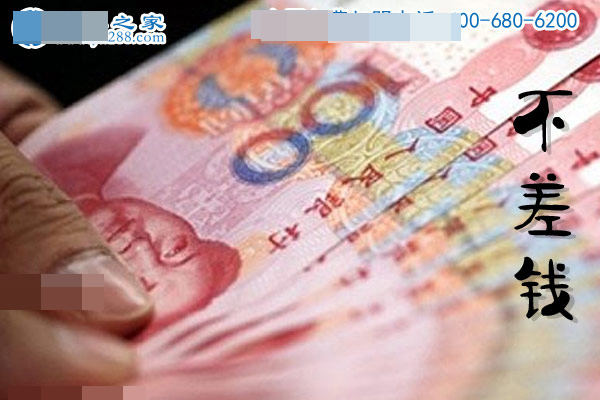 十種人不適合做手工活，第三種做了會賠錢，第五種太奇葩(圖4)