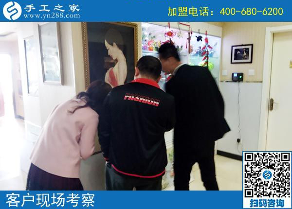 3月16日，這個免押金手工活代理項目做創(chuàng)業(yè)項目怎么樣？手工之家接待考察加工客戶剪影