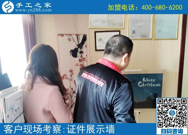 不做十字繡，改做珠繡，陜西榆林劉女士這樣選擇免押金手工活為哪般？