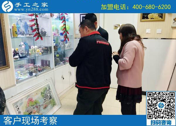 3月16日，這個免押金手工活代理項目做創(chuàng)業(yè)項目怎么樣？手工之家接待考察加工客戶剪影