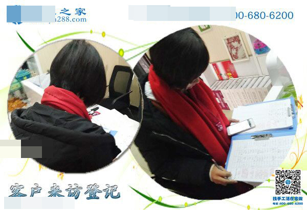 豐縣手工活招聘，讓下崗職工李女士看到了再就業(yè)新希望(圖1)