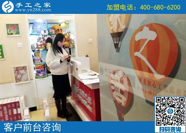 3月17日，想接正規(guī)廠家的手工活就選這里的珠繡免押金手工活，手工之家接待考察加工客戶剪影