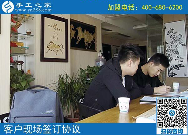 3月17日，想接正規(guī)廠家的手工活就選這里的珠繡免押金手工活，手工之家接待考察加工客戶剪影